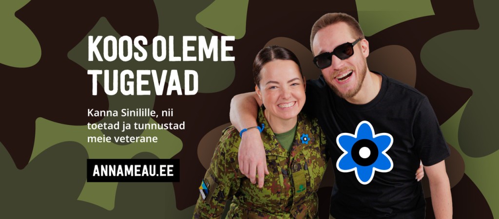 Anname au reklaam.jpg